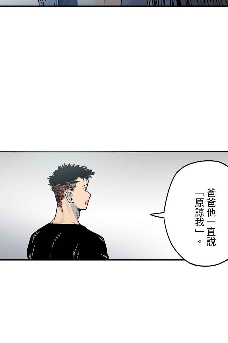 《幸别》实验2-11 第41页