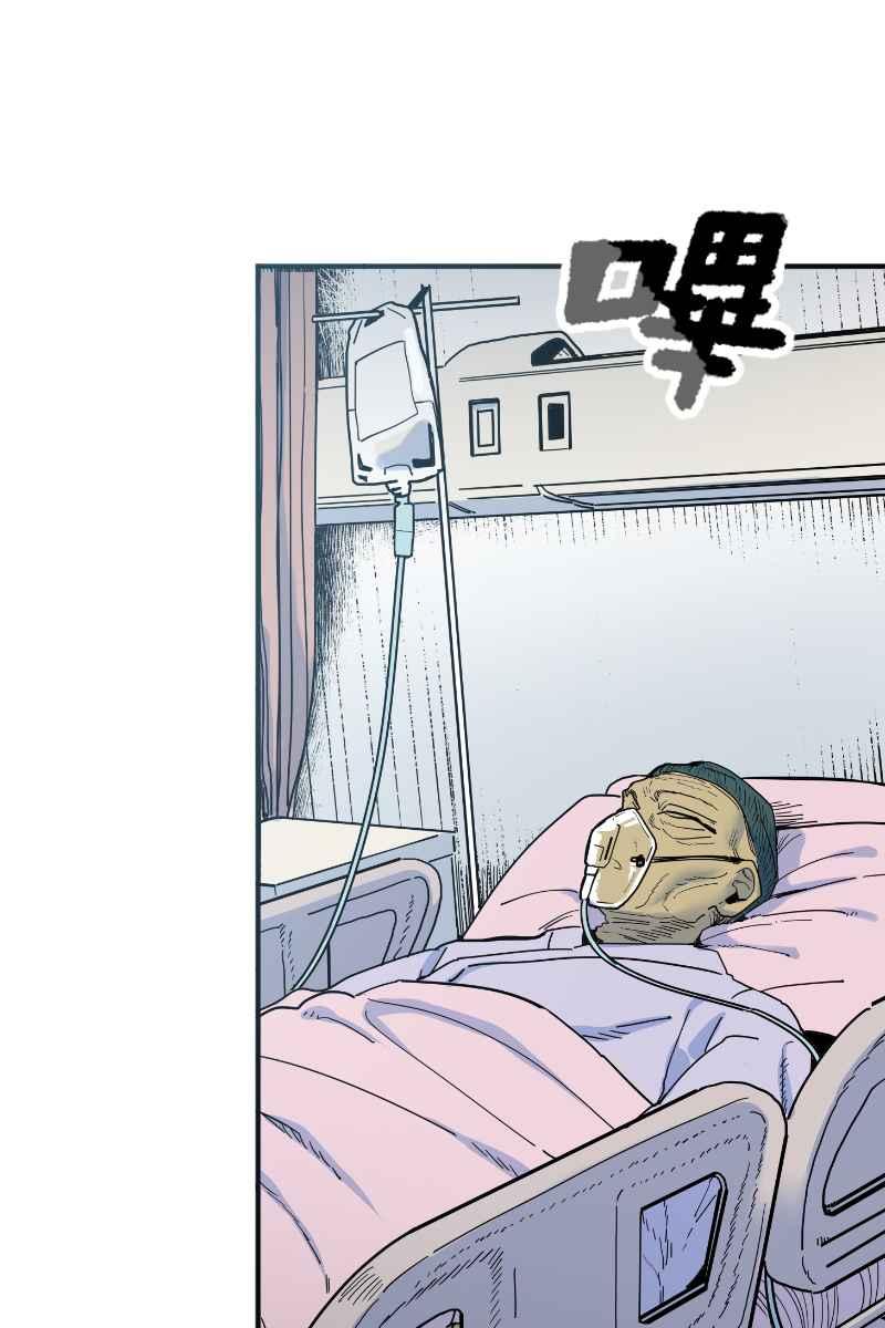 《幸别》实验2-11 第6页