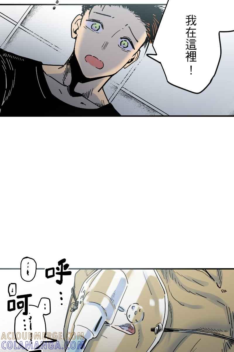 《幸别》实验2-11 第25页