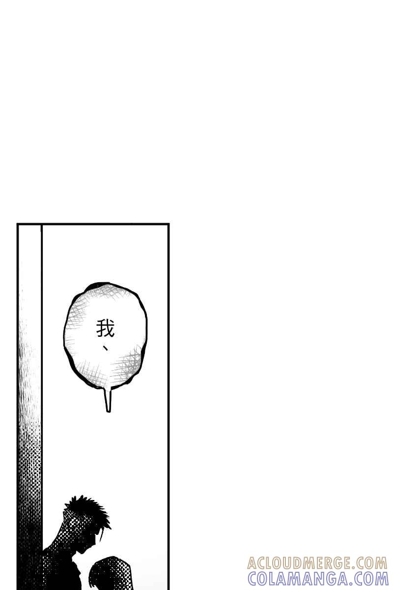 《幸别》实验2-11 第49页