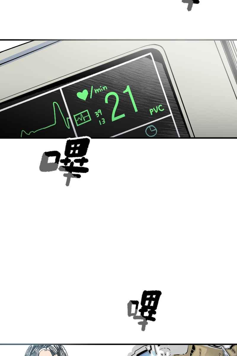 《幸别》实验2-11 第2页
