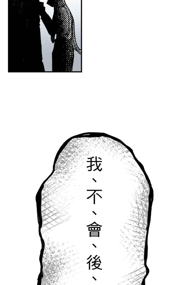 《幸别》实验2-11 第50页