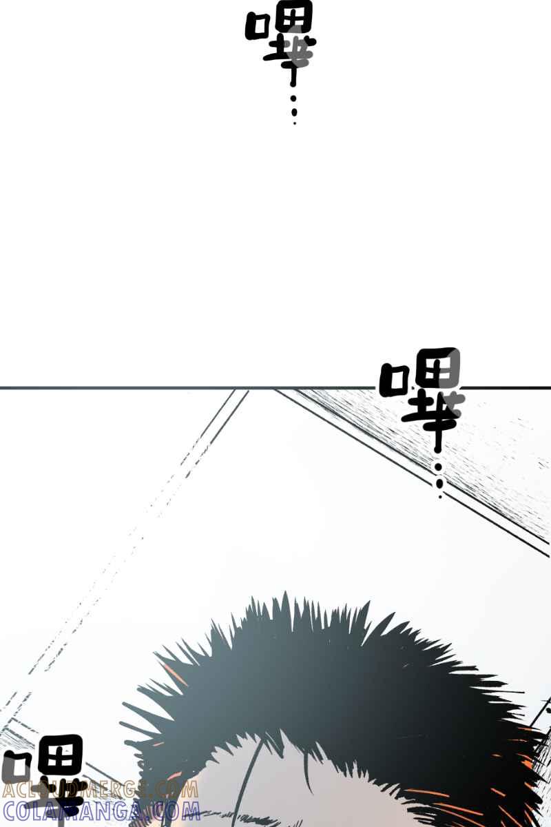《幸别》实验2-11 第31页