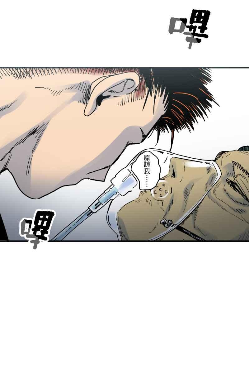 《幸别》实验2-11 第27页