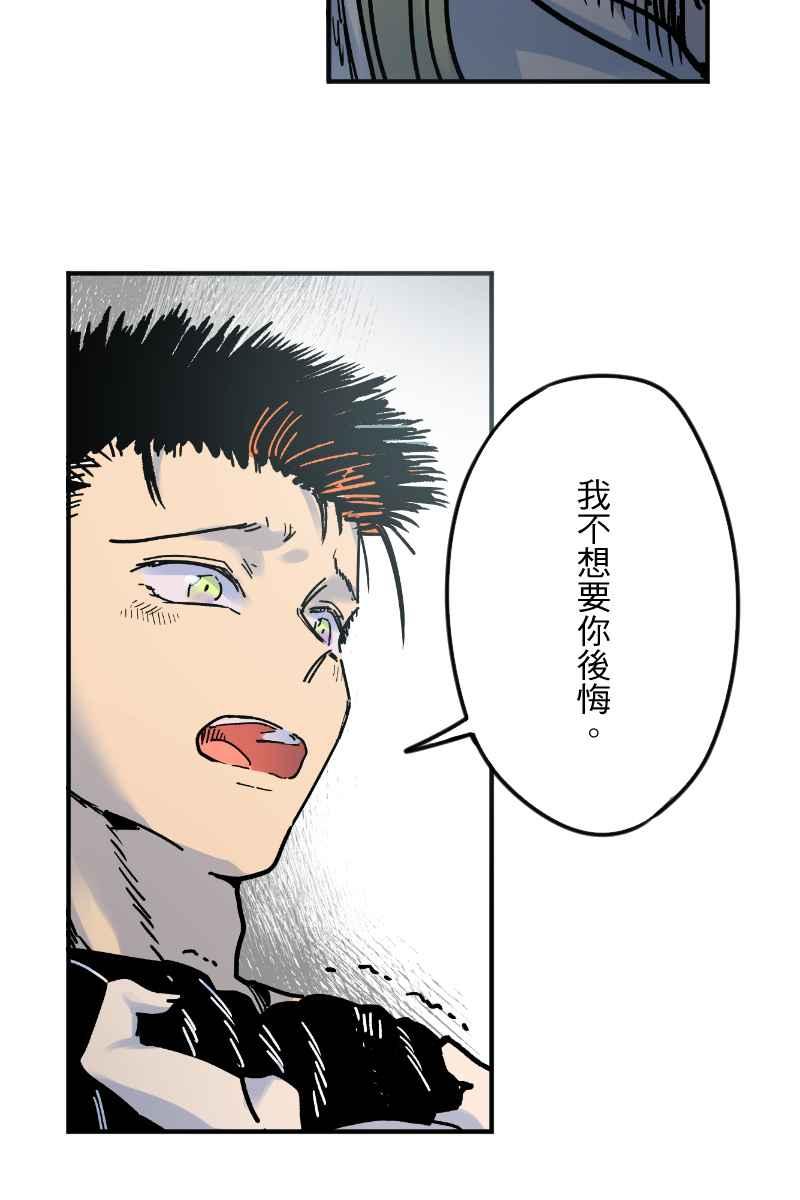《幸别》实验2-11 第48页