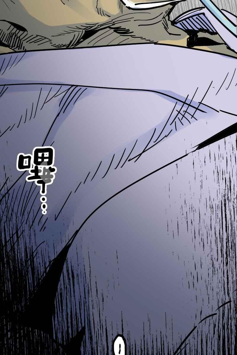 《幸别》实验2-11 第35页
