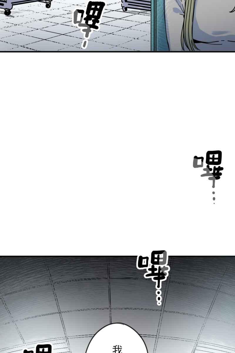《幸别》实验2-11 第29页