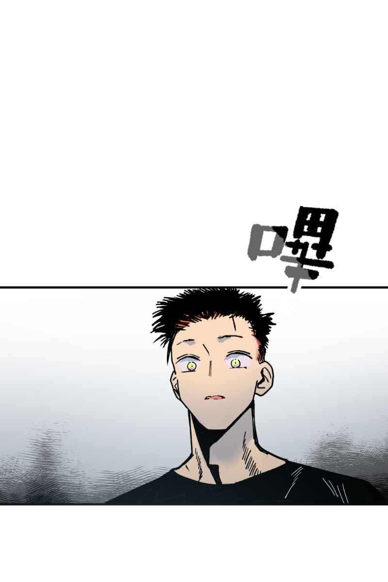 《幸别》实验2-11 第5页