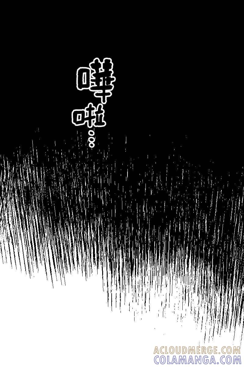 《幸别》实验2-12 第40页