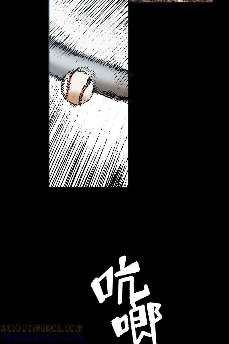 《幸别》实验2-12 第4页