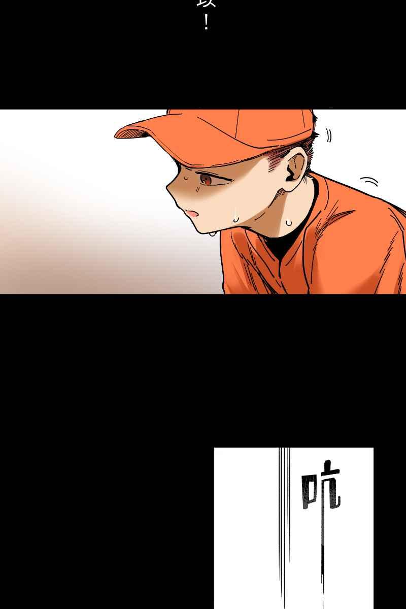 《幸别》实验2-12 第23页