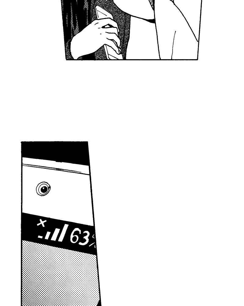 《天黑请闭眼》第3话 第51页