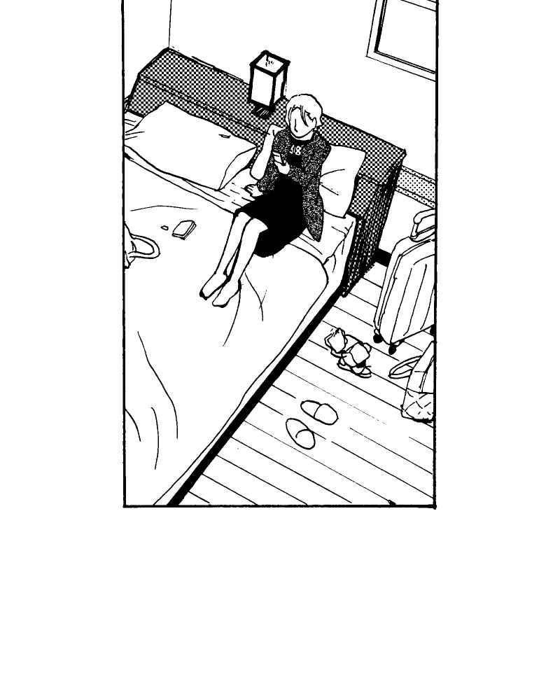 《天黑请闭眼》第3话 第53页