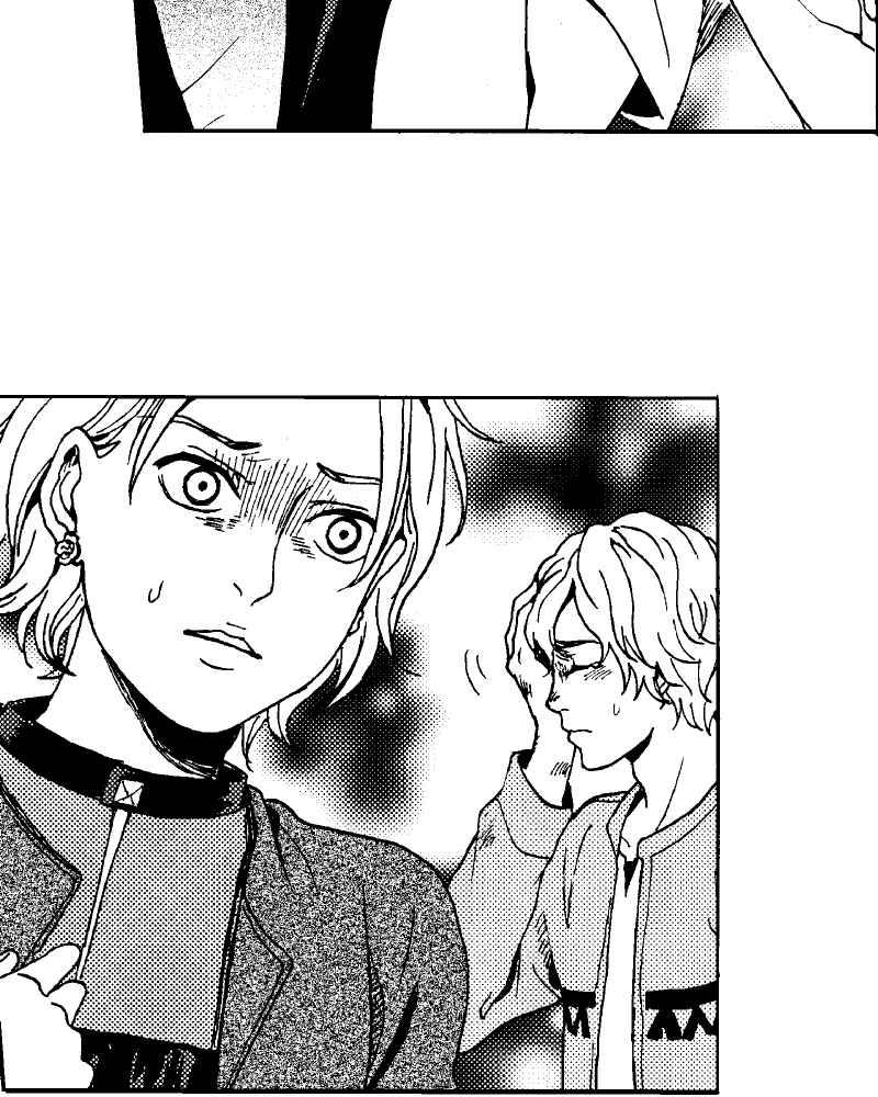 《天黑请闭眼》第3话 第74页