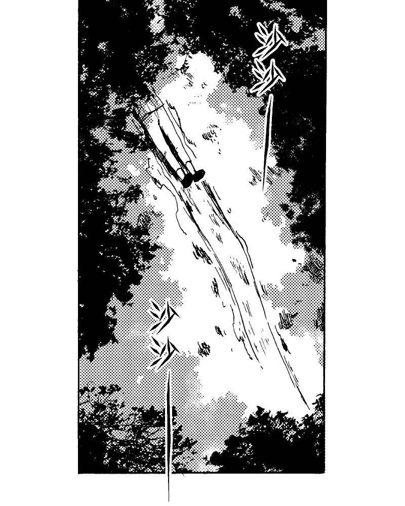 《天黑请闭眼》第3话 第21页