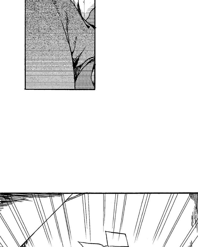 《天黑请闭眼》第3话 第8页