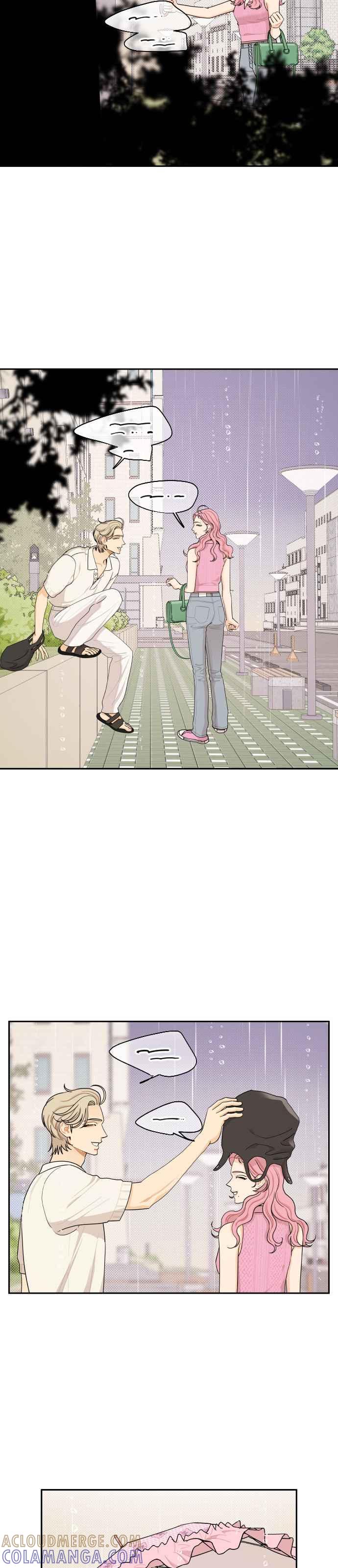 《就是那种筱珊关系》第30话 第11页