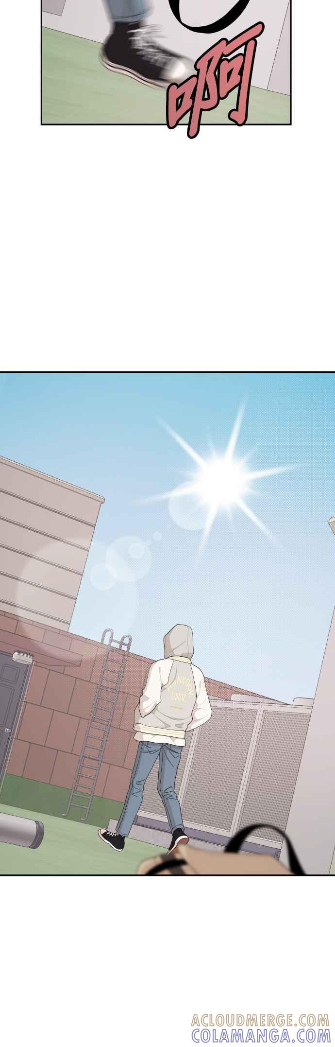 《就是那种筱珊关系》第39话 第23页