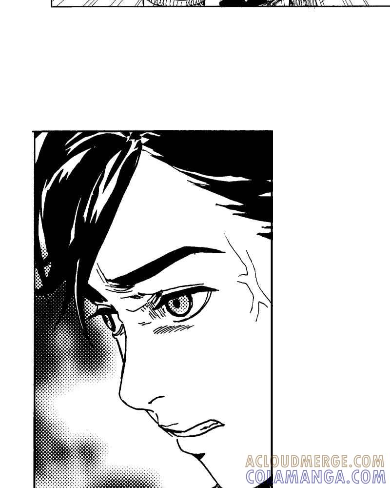 《天黑请闭眼》第4话 第10页