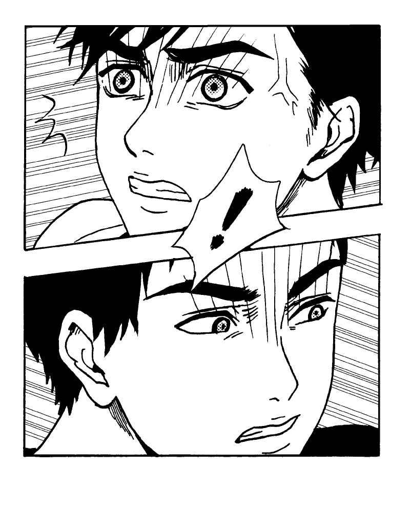 《天黑请闭眼》第4话 第56页