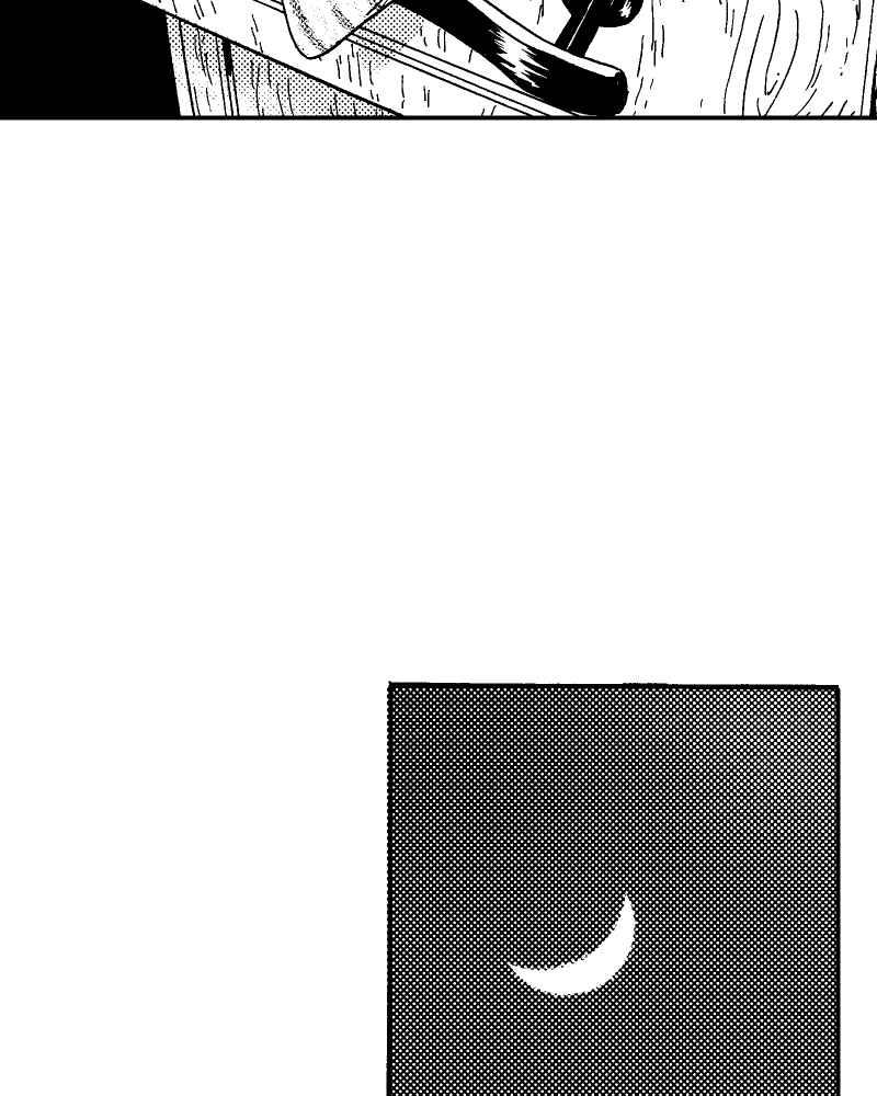 《天黑请闭眼》第4话 第42页