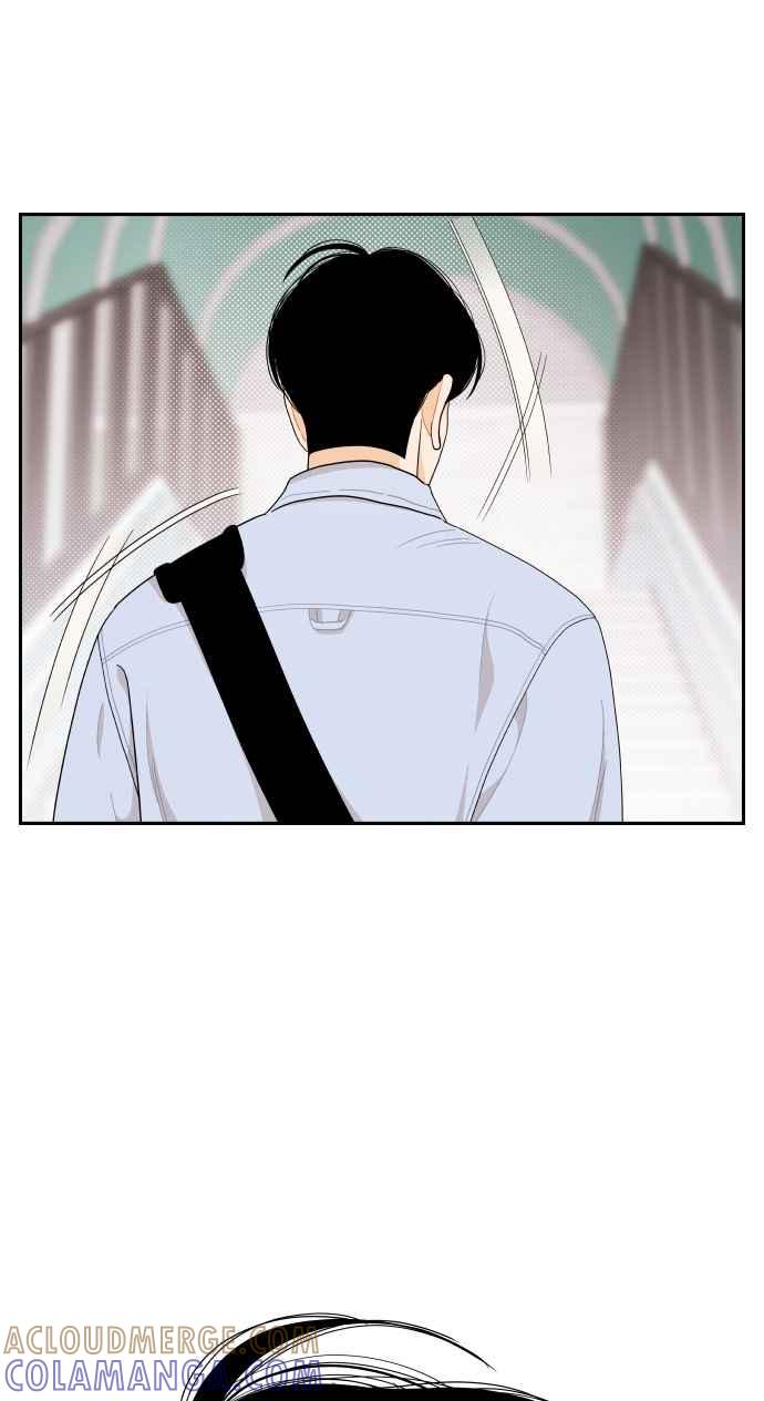 《就是那种筱珊关系》第41话 第23页