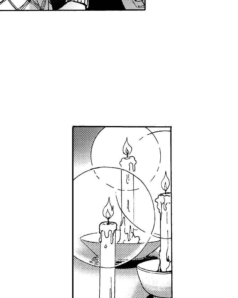 《天黑请闭眼》第5话 第44页