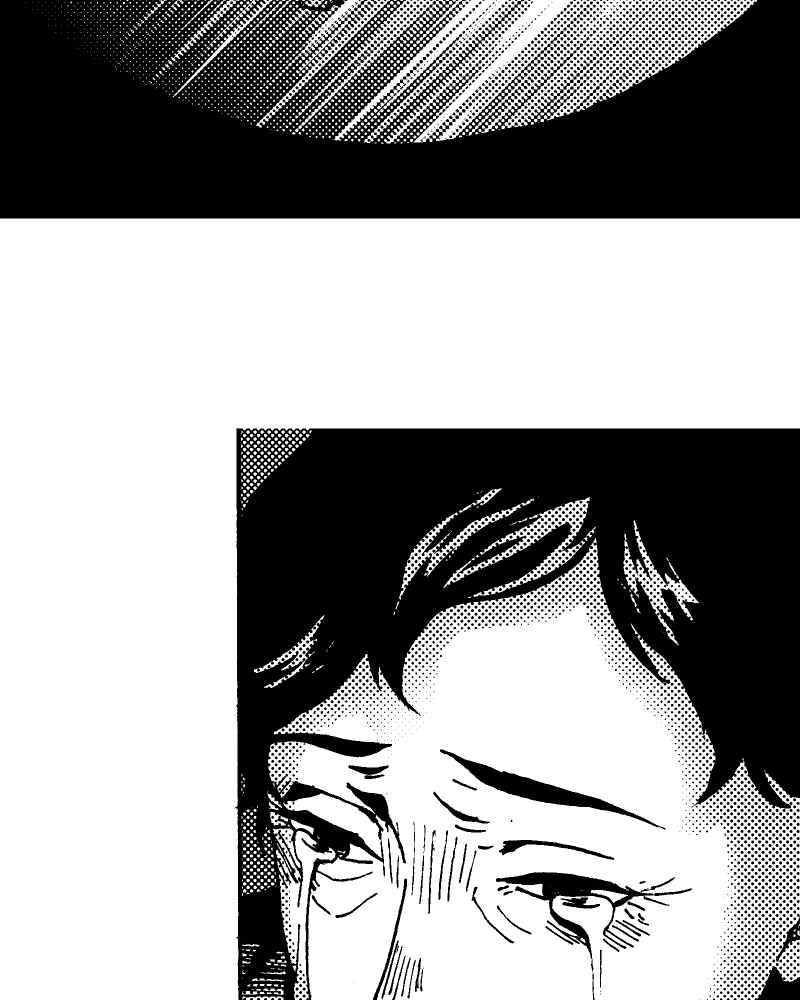 《天黑请闭眼》第5话 第41页