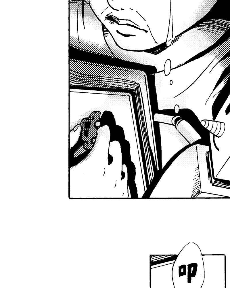 《天黑请闭眼》第5话 第42页