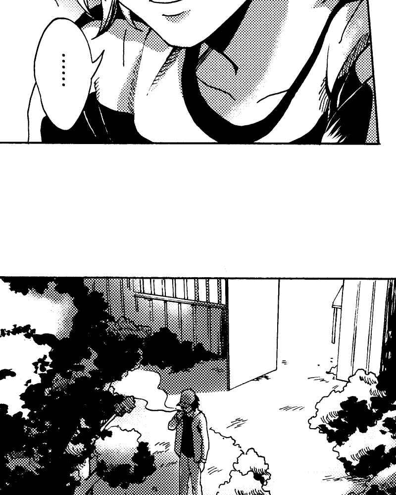 《天黑请闭眼》第5话 第63页