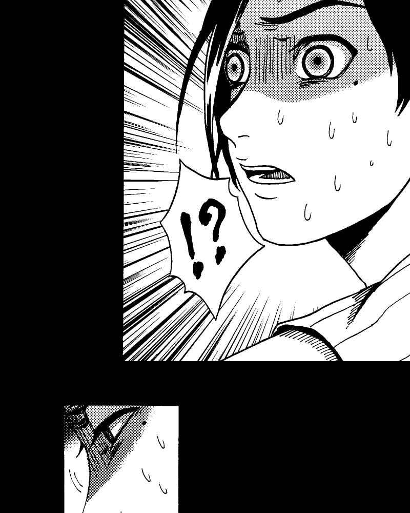 《天黑请闭眼》第6话 第41页