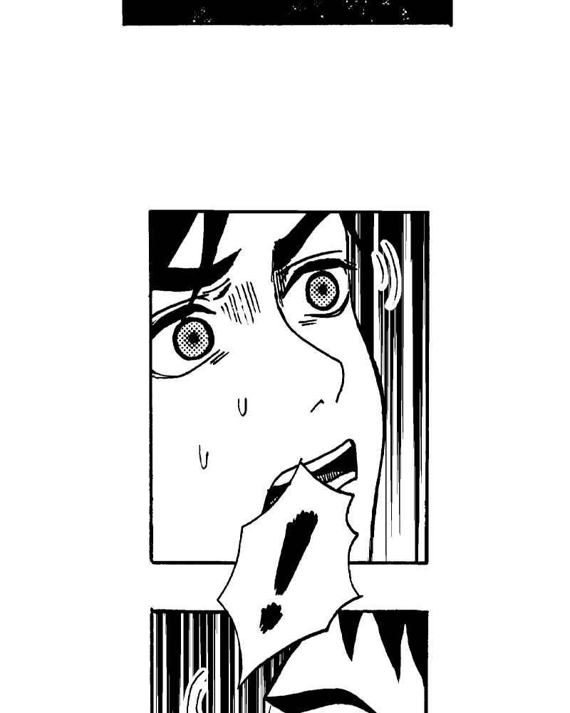 《天黑请闭眼》第6话 第9页