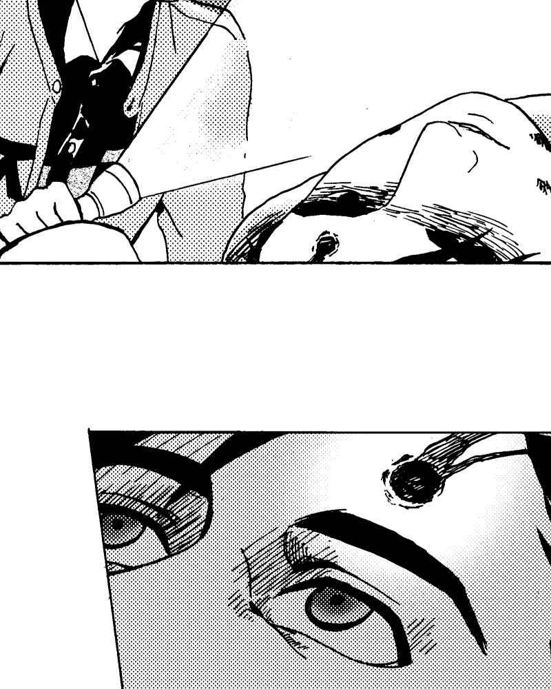 《天黑请闭眼》第7话 第27页