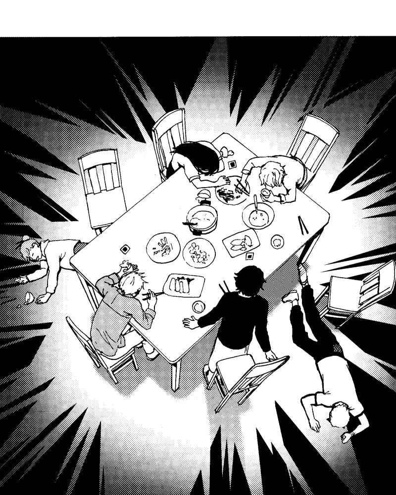 《天黑请闭眼》第7话 第68页