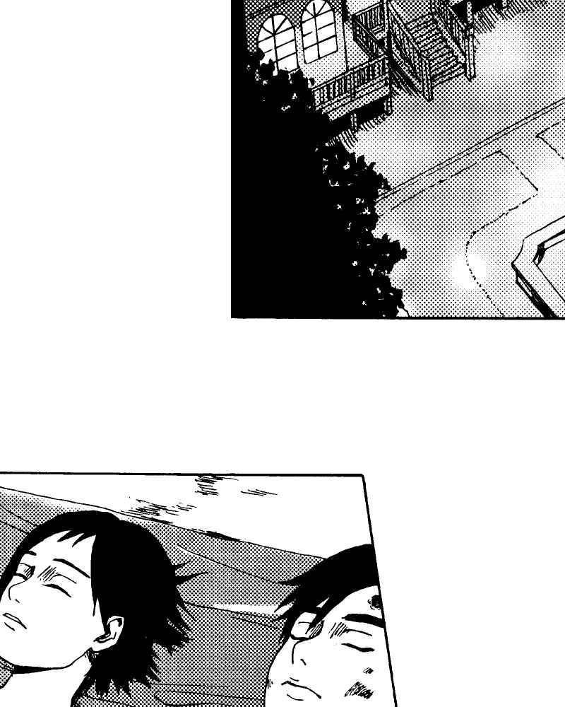 《天黑请闭眼》第7话 第30页