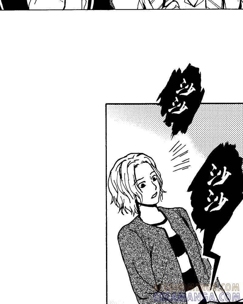 《天黑请闭眼》第7话 第43页