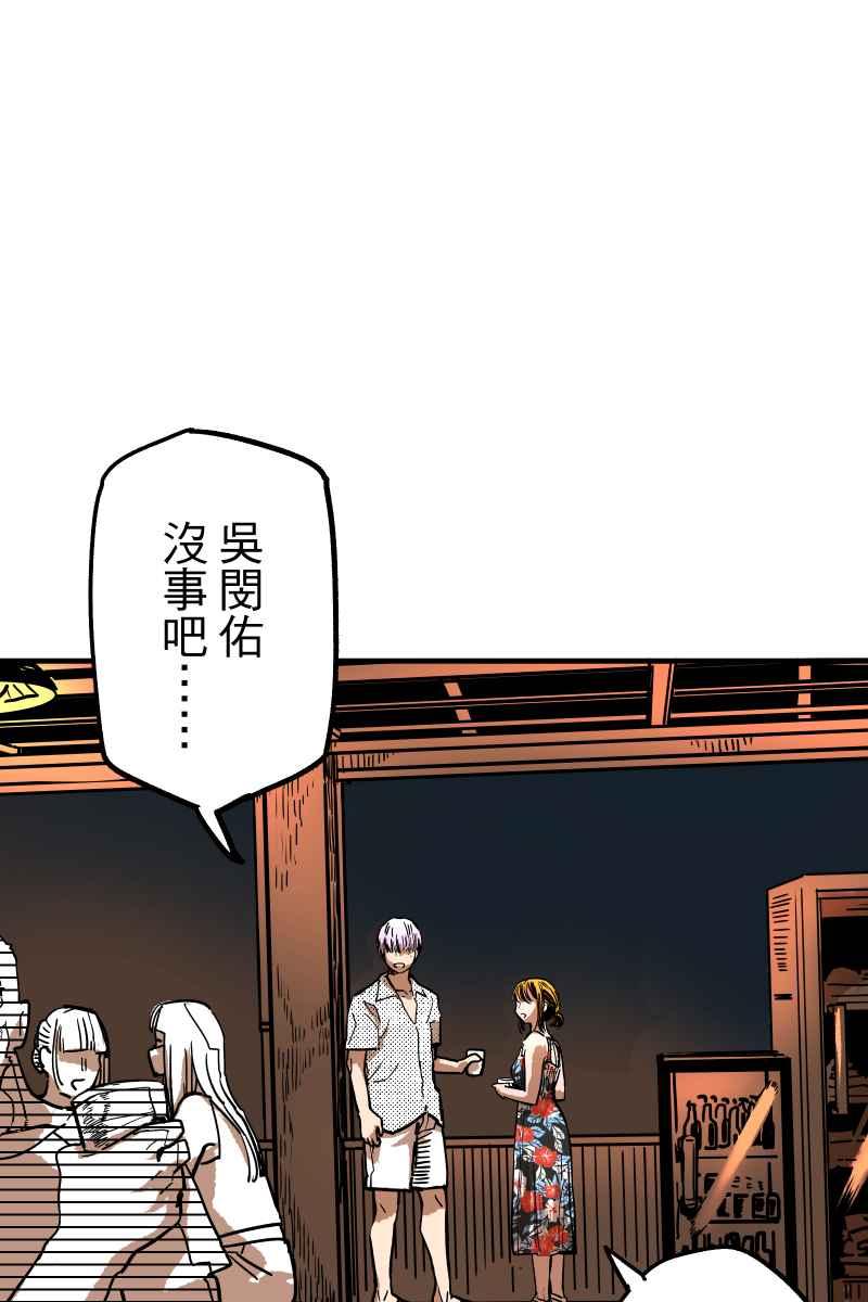 《幸别》实验1-8 第9页