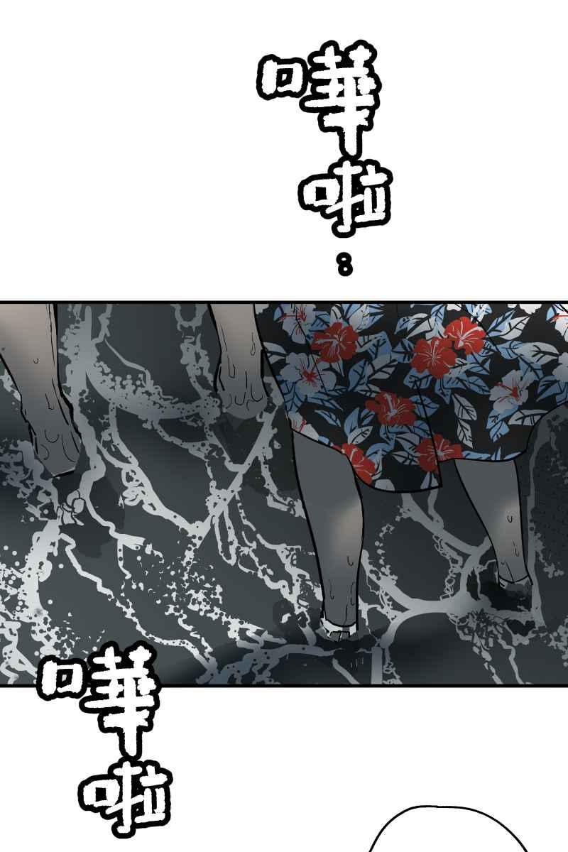 《幸别》实验1-8 第30页