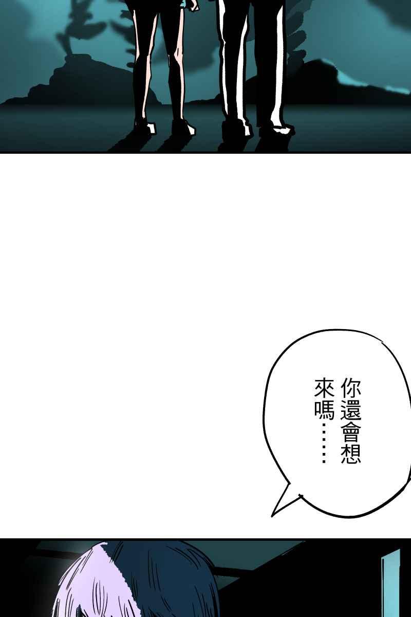 《幸别》实验1-8 第50页