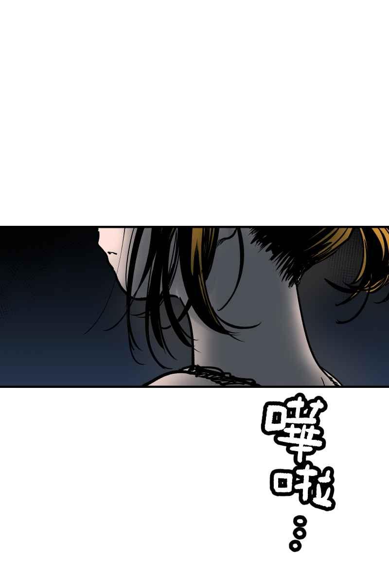 《幸别》实验1-8 第26页