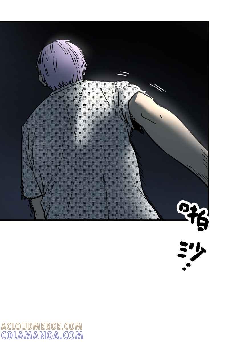 《幸别》实验1-8 第19页