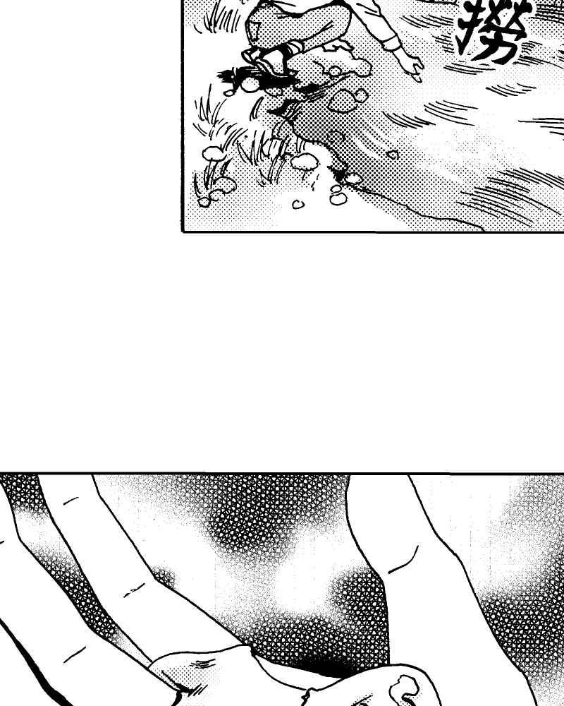 《天黑请闭眼》第8话 第57页