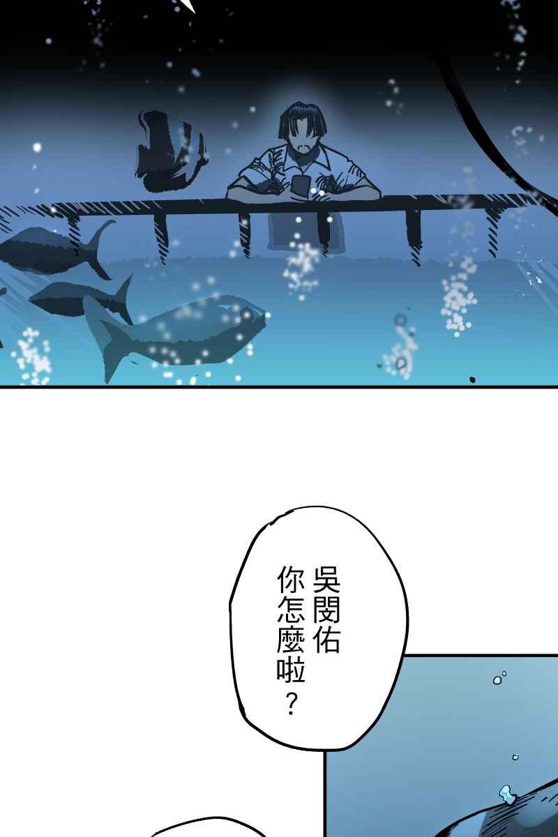 《幸别》实验1-8 第44页