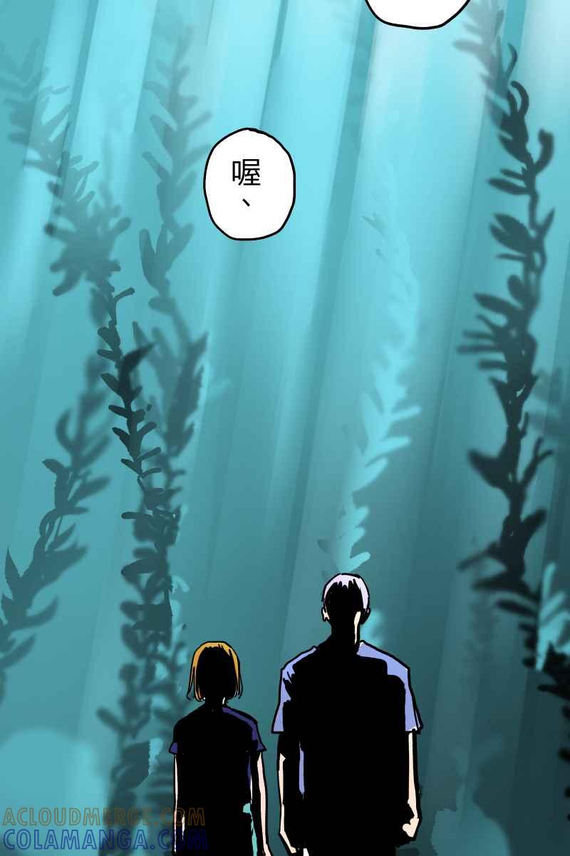 《幸别》实验1-8 第49页