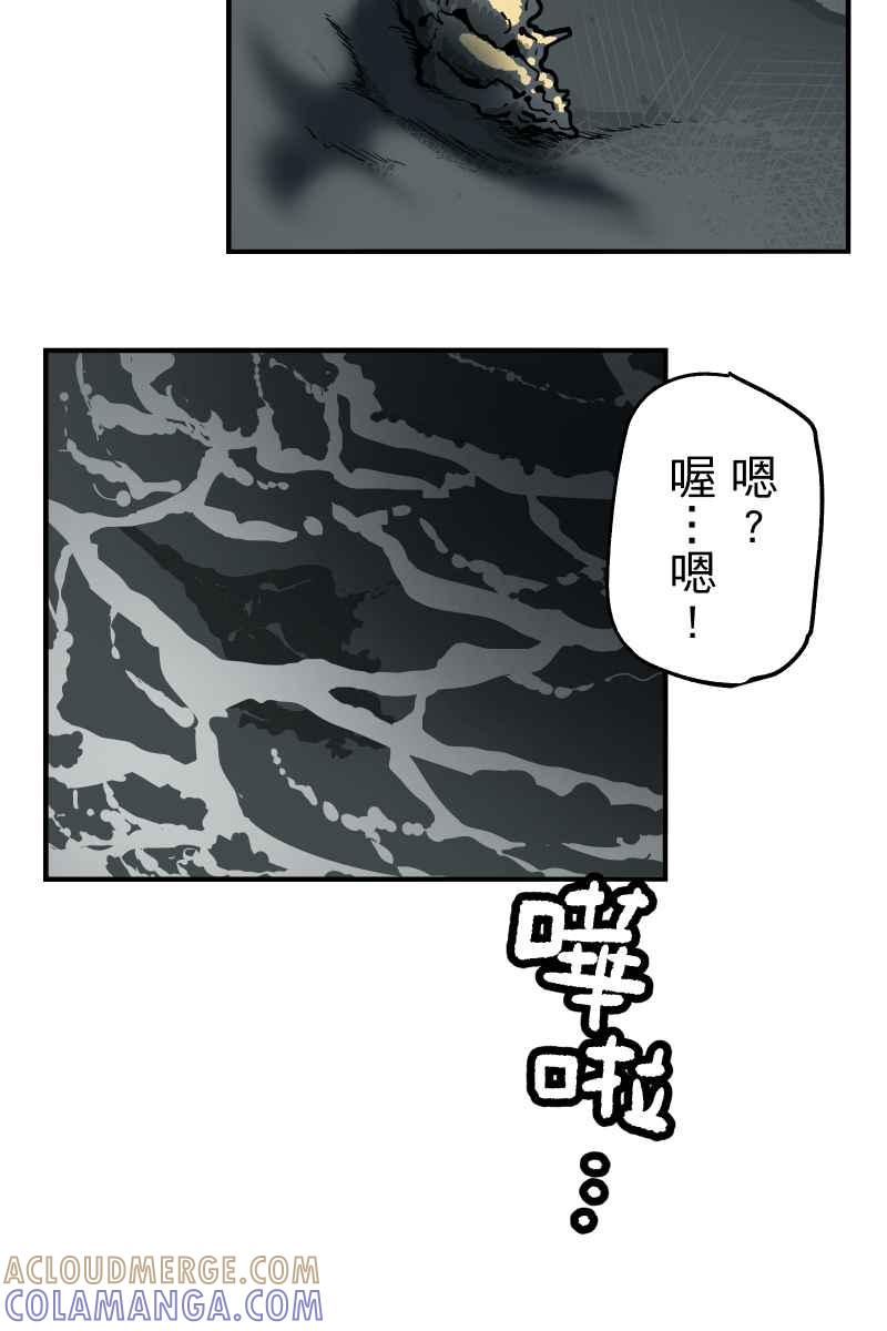 《幸别》实验1-8 第22页