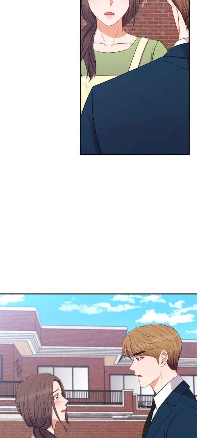 《急征新娘》第81话 第10页