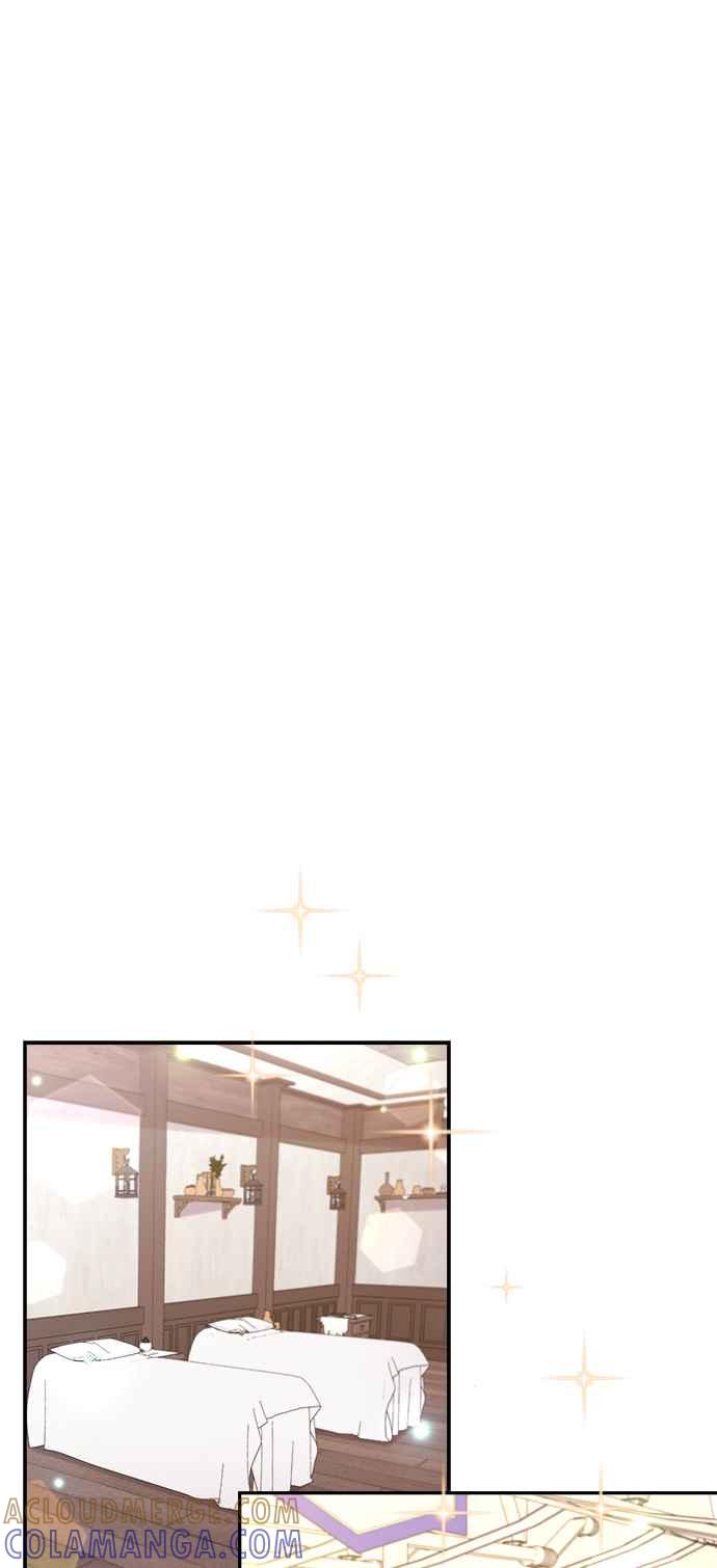 《急征新娘》第83话 第7页