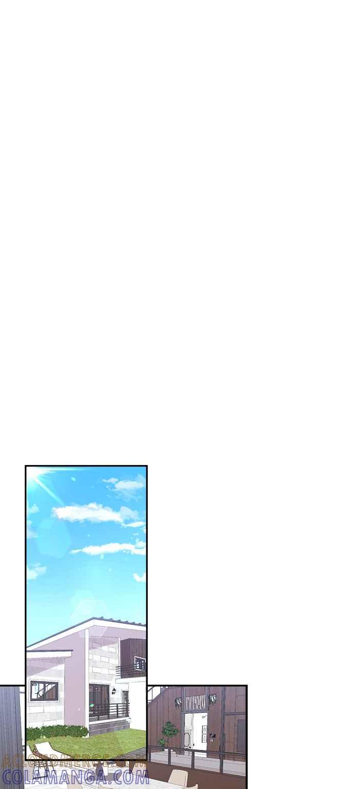 《急征新娘》第85话 第17页