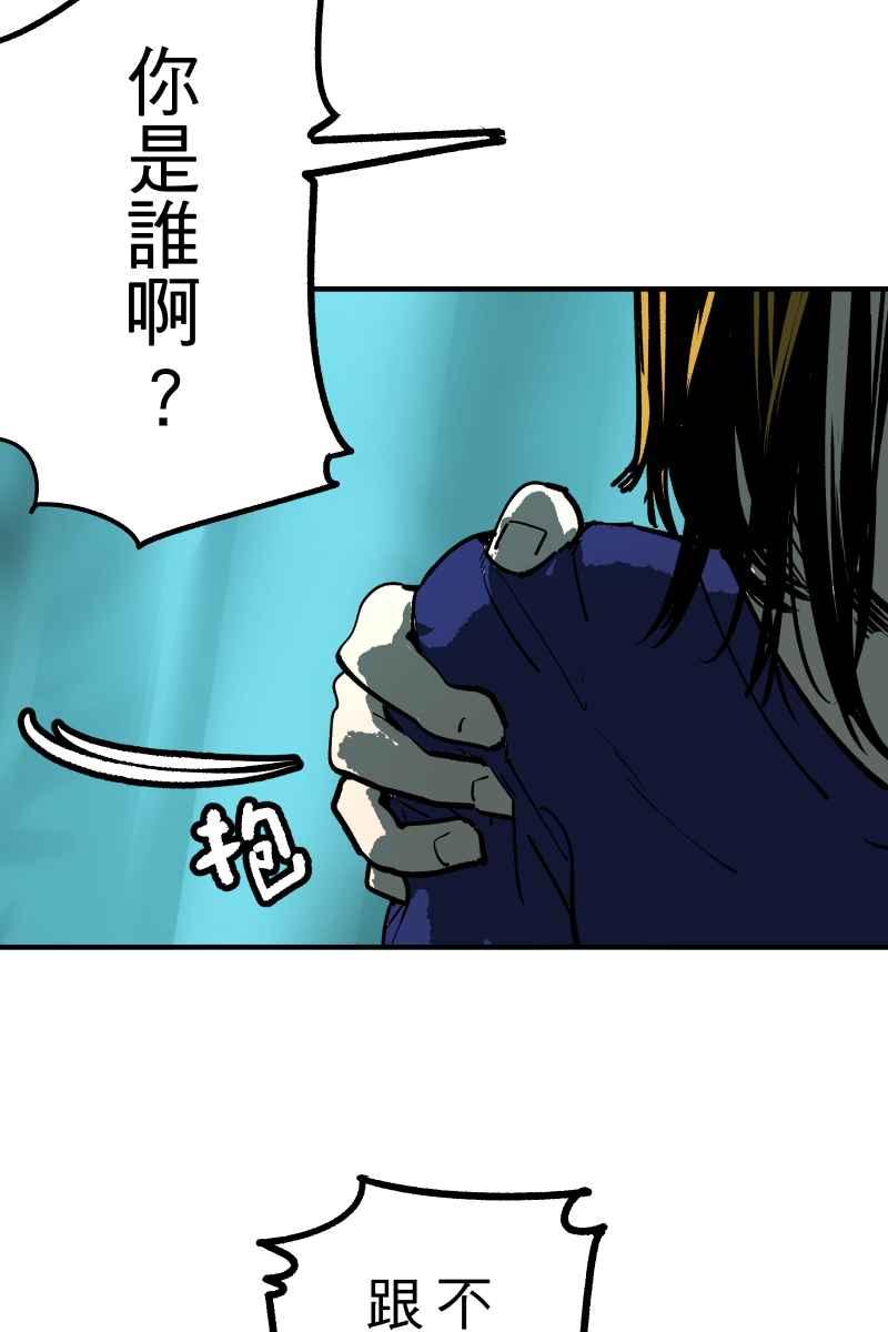 《幸别》实验1-9 第12页