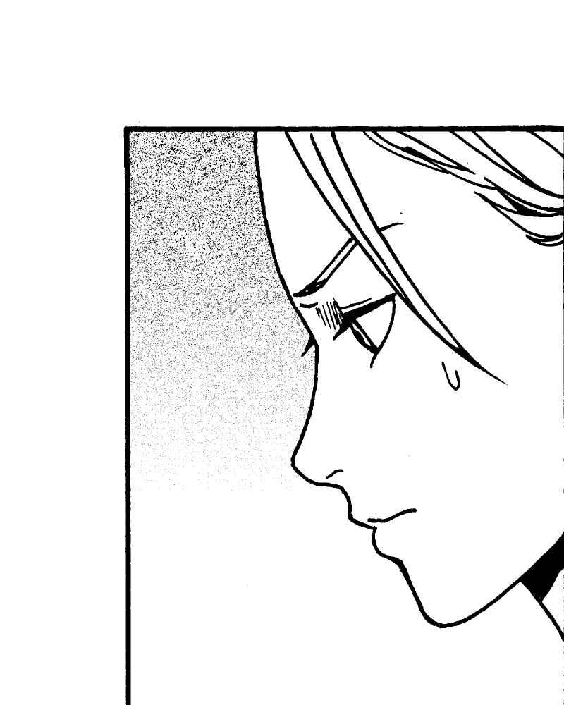 《天黑请闭眼》第9话 第77页